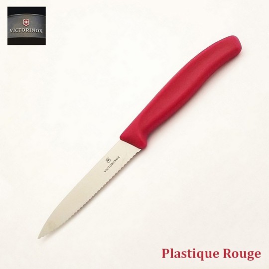 Victorinox Couteau cranté 10 cm Plastique rouge - Vue 1 - coutellerie-du-sud.com